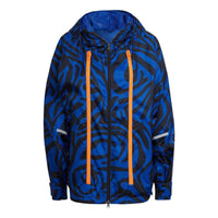 (WMNS) adidas By Stella McCartney Agent Of Kindness Windproof Jacket 'Blue Orange' H59288