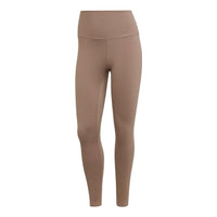 (WMNS) adidas Yoga Luxe Studio 7/8 Leggings 'Beige'b HD4422
