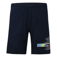Li-Ning Badminton Athletic Shorts 'Navy' AAPS045-1