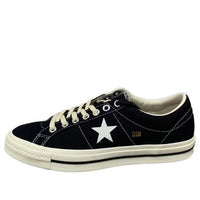 Converse Dover Street Market x One Star 162292C