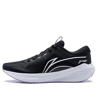 (WMNS) Li-Ning WuShi 5S Lite V2 3M 'Black White' ARST054-1