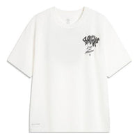 Li-Ning BadFive Graphic T-shirt 'Beige' AHSU423-1