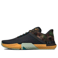 Under Armour TriBase Reign 4 AMP 'Jet Grey Camo' 3025934-100