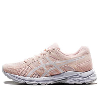 (WMNS) ASICS Gel-contend 4 'Pink' T8D9Q-705