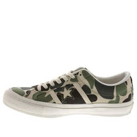 Converse Star&bars 83 Camo 1CL086