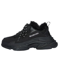 Balenciaga Triple S Sneaker 'Faux Fur Black' 668563W3CQ51000