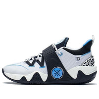 Li-Ning Wade DLO Ice Blood V1.5 Angelo Russell 'Standard White Black' ABPS021-1