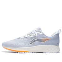 Li-Ning Rouge Rabbit 4 ARMS005-1