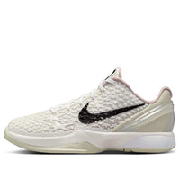 (GS) Nike Kobe 6 Protro 'All-Star 2.0' FV9676-100