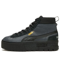 (WMNS) PUMA Mayze Mid Gtx 381890-01