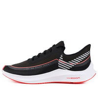 Nike Air Zoom Winflo 6 Shield 'Black' CU3001-001