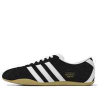 (WMNS) adidas Tokyo 'Black White' JI0183