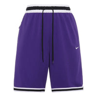 Men's Nike DRI-FIT DNA Contrasting Colors Straight Shorts Purple DR7229-547
