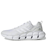 adidas Ventice Climacool 'White Silver Metallic' GZ0663