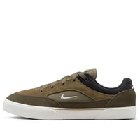 Nike SB Malor 'Medium Olive' FV6064-200