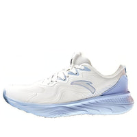 ANTA Training Series Sneakers 'White Purple Blue' 112347793S-6