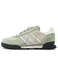 adidas Y-3 Marathon 'Silver Green' IG5307