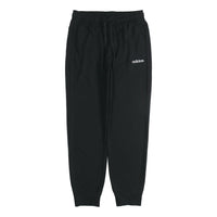 adidas M Ess Sj Jogger Lacing Sports Long Pants Black FM4346