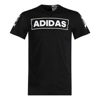 adidas Adi 360 logo Printing Sports Round Neck Short Sleeve Black CV4536