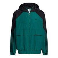 Men's adidas originals Sprt Wb Colorblock Zipper Cardigan Elastic Hooded Jacket Green HC0329