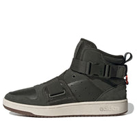 adidas Hoops 2.0 Utx 'Green' FX8997