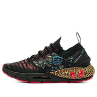 Under Armour HOVR Phantom 2 'Day Of The Dead' 3025382-001
