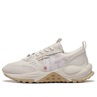 Li-Ning Counterflow Startrails 'Pearl White' AGLT075-1