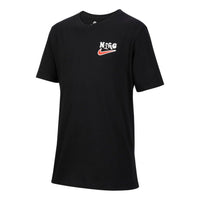 (GS) Nike Sportswear Graphic T-Shirt 'Black' FZ5169-010