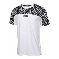 PUMA Pattern Breathable Colorblock Short Sleeve Black 579508-02