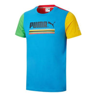 PUMA Unity Collection T-Shirt 'Blue' 599997-38