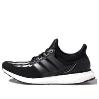 adidas Neighborhood x UltraBoost DNA 'Black Lightning' EG7649
