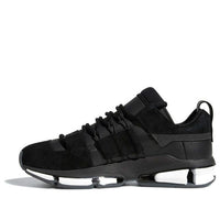 adidas Twinstrike ADV 'Stretch Leather' B28015