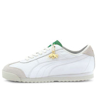 PUMA Roma '68 'Rudolf Dassler Legacy Collection' 374881-01
