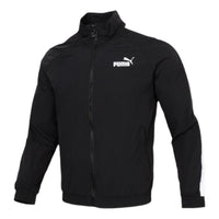 PUMA Logo Sports Windproof Stand Collar Woven Jacket Black 532559-01