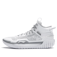 Li-Ning x Aape Badfive 3 'White Grey' ABFT015-10