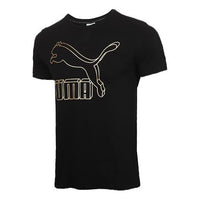 PUMA Classics Logo Tee Living Series Short Sleeve Black 596535-66