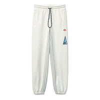 adidas x Alexander Wang Unisex Logo Sweatpants White FL6917