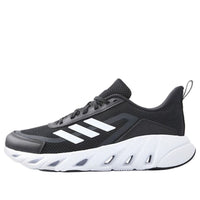 adidas neo All Day Boom E 'Black White' JI2754
