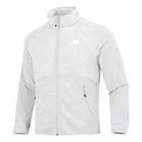 Under Armour Journey Fleece Full Zip Jacket 'Halo Grey' 1373872-592