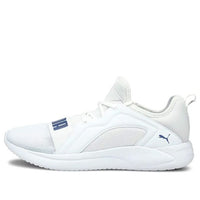 PUMA Resolve Street White 195062-03