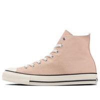 Converse Chuck Taylor All Star Nokorizome High Top 'Nude Pink' 31308950
