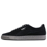 PUMA Suede Classic X-Chain 'Black' 367391-01