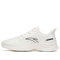 ANTA Running Shoes Low 'Ivory White' 112235570S-5