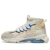PUMA KidSuper Studios x Cell Dome Sock 'White Silver Grey' 373515-01