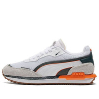 PUMA City Rider 'Map Out - Grey Violet' 382158-01