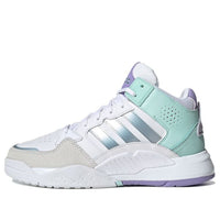 (WMNS) adidas 5th Quarter Shoes 'White Beige Purple' GY7521