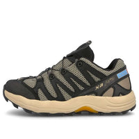 Salomon XA PRO 1 Advanced 'Rocky Grass Color' 414822