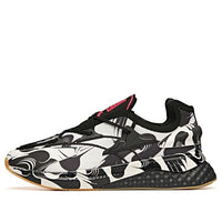 ANTA x Li Bai-themed Chinese Style Running Shoes 'Black White Red' 912035588-1