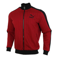 PUMA Pinstripe Jacket 'Red' 530177-50