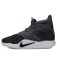 Nike Incursion Mid SE Black/White Grey 916764-001